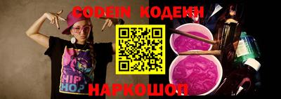 apvp Конаково