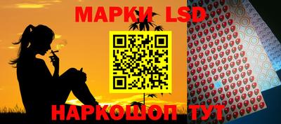 меф Коммунар