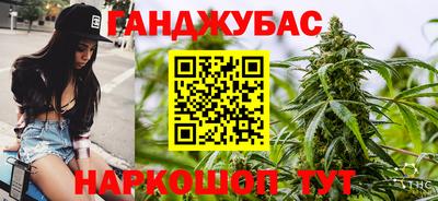 COCAINE Комсомольск-на-Амуре