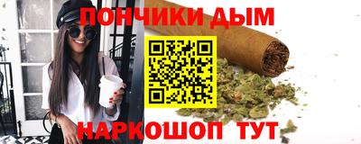 меф Коммунар