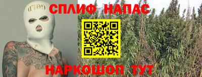 первитин Краснодар