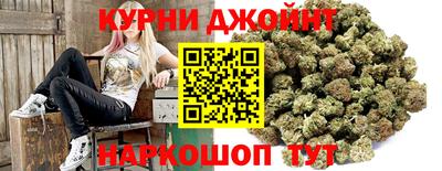 первитин Краснодар