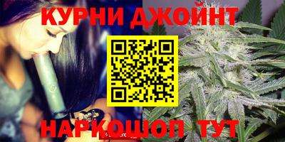 меф Коммунар