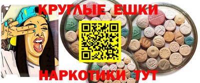 apvp Конаково