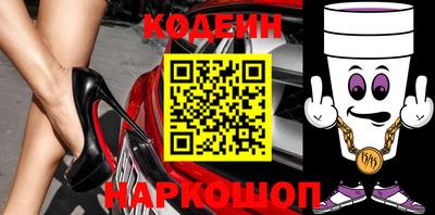 apvp Конаково