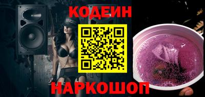 apvp Конаково