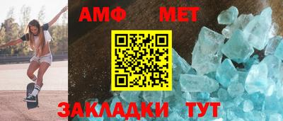 apvp Конаково