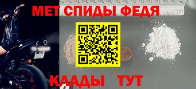 apvp Конаково