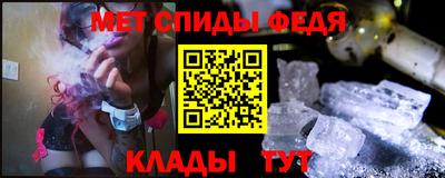 COCAINE Комсомольск-на-Амуре