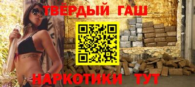COCAINE Комсомольск-на-Амуре