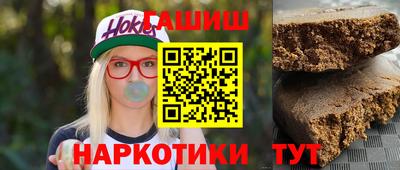 первитин Краснодар