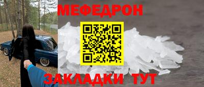 apvp Конаково