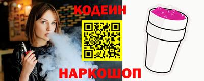 меф Коммунар