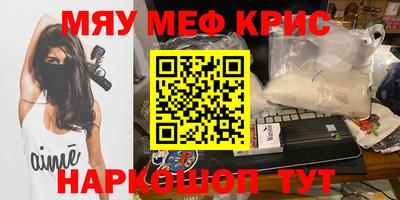 apvp Конаково